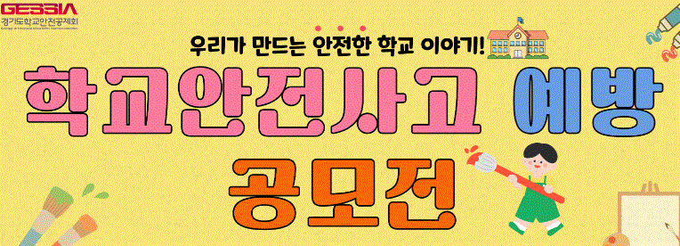 배너2.GIF