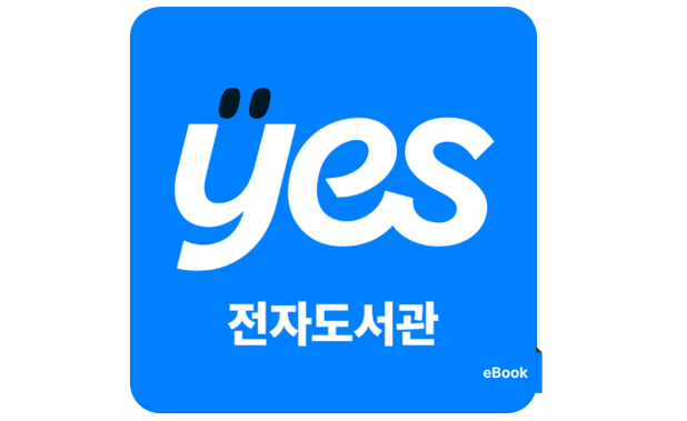(그림3).png